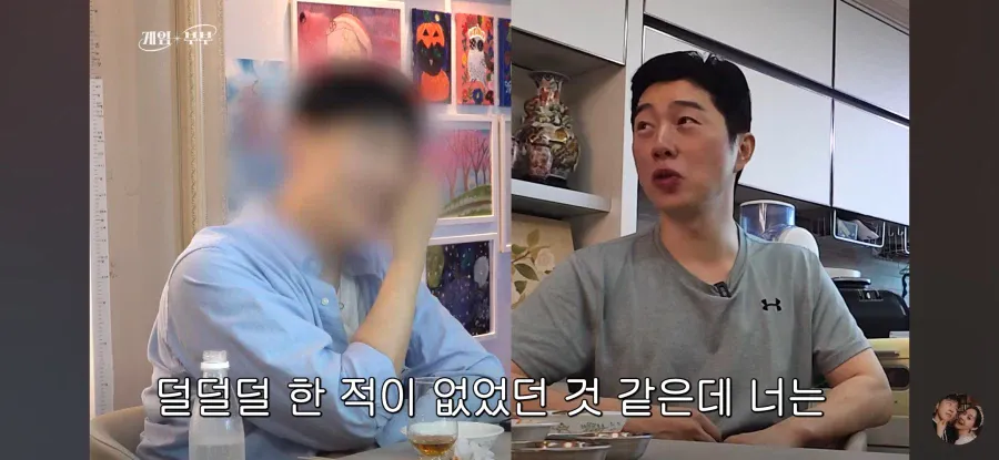 17502.webp 임요환과 6살 차이 밖에 안 난다는 1986년생 예비 사위