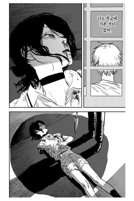 image.png 주x) 도롱무비 리뷰 : 악인에게 연민을 <체인소맨 : 레제편> 스포) 도롱무비 리뷰 : 악인에게 연민을 <체인소맨 : 레제편>