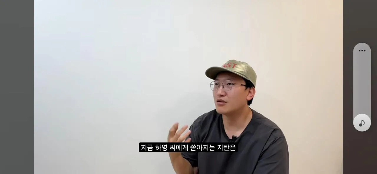 친일과 염치- 사람은 부끄러움을 알아야 한다(배우 하영 증조부 민족반역자 논란에 관하여)