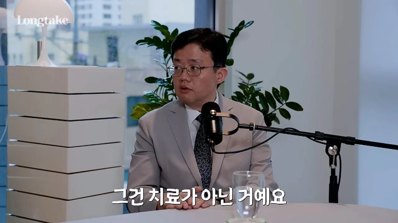 위고비 아구통 의사 "비만이였던 사람들은 결국 되돌아 갈 확률이 아주 높다"