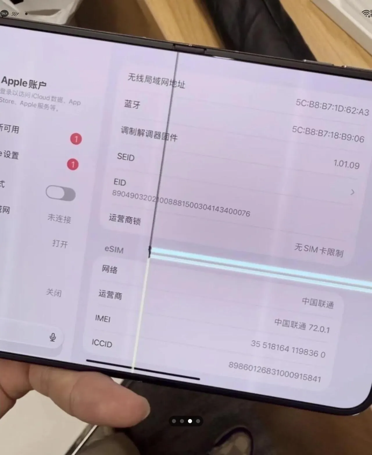 10477666646_3254535_2bf9b5f65a7c018c80f6e92ce895d129.jpg.webp 최소 300만원 넘는 아이폰 듀오 출시근황