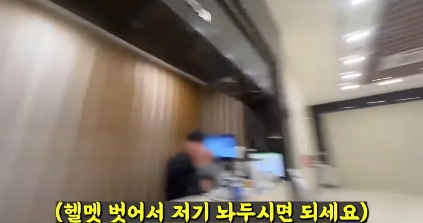mi$coupangeats-20260725-005125-000.jpeg 배달 유튜버 vs 천룡인 아파트