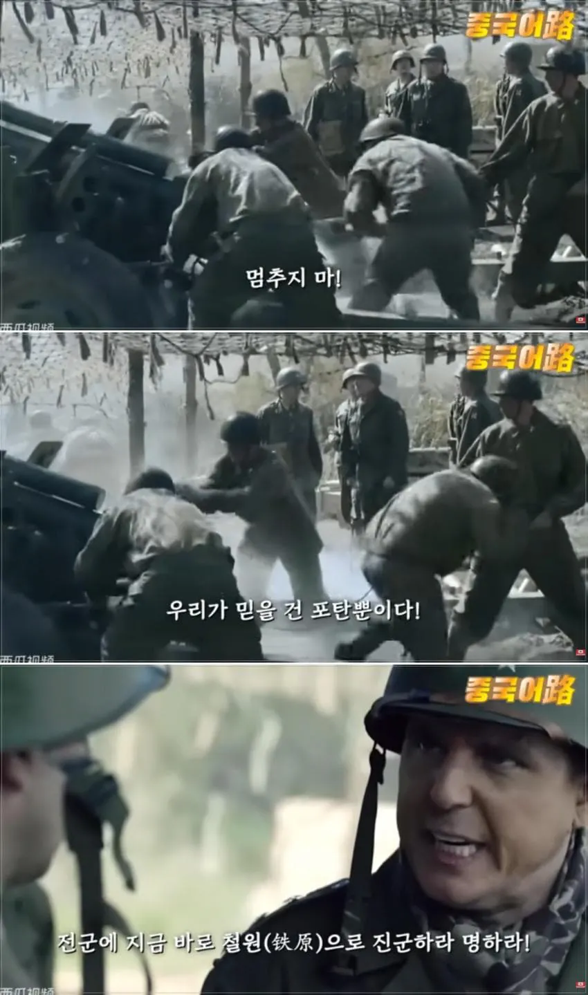 image.png 한국을 사랑했던 미군의 장군..밴 플리트