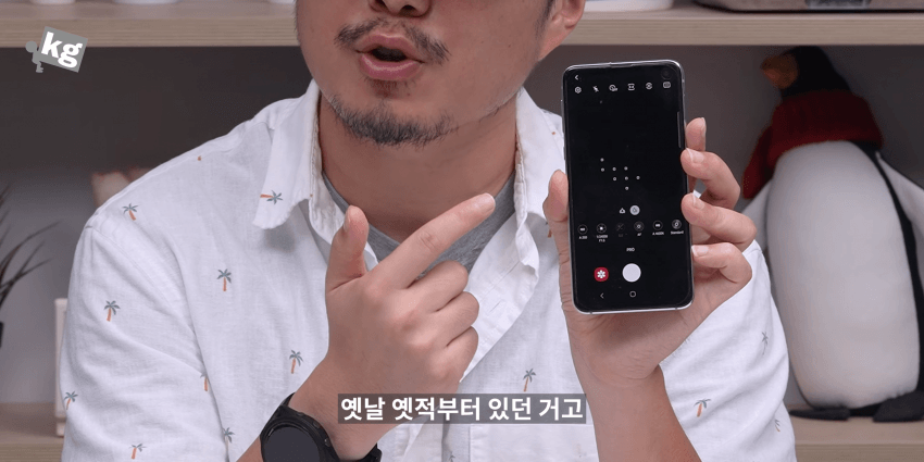 19492.png 결국 "삼성화" 되어버린 애플 ㅋㅋㅋ
