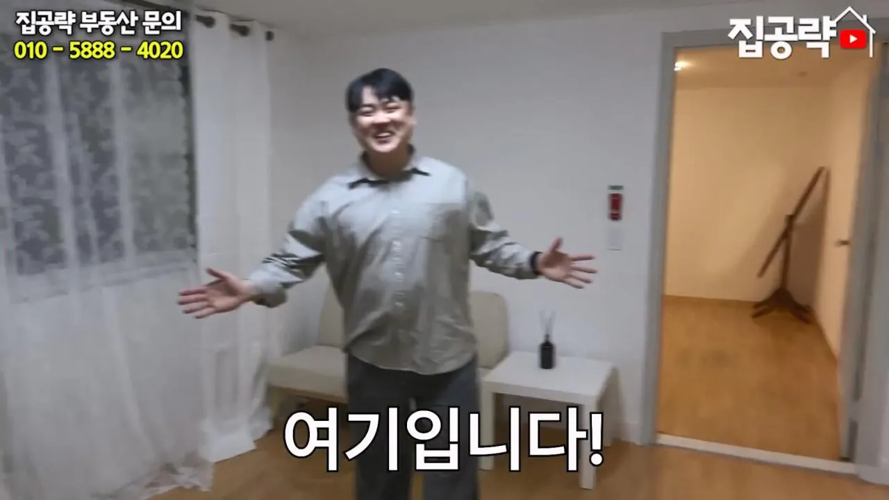 월세 10만원 서울에서 제일 싸지만 살지 않는 동네ㅣ서울 가리봉동.mp4_20260928_163924.465.jpg 서울 금천구 1000에 월세 85만원짜리 쓰리룸 집