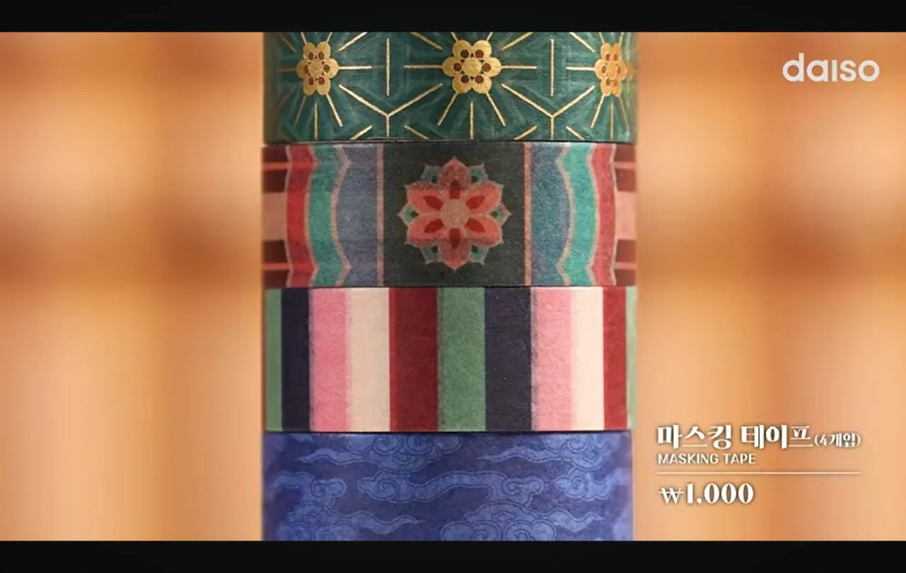 Screenshot_20260916_124325_YouTube.jpg 다이소에서 새롭게 런칭 예정인 라인업 '전통의 멋' ㄷㄷㄷㄷㄷ
