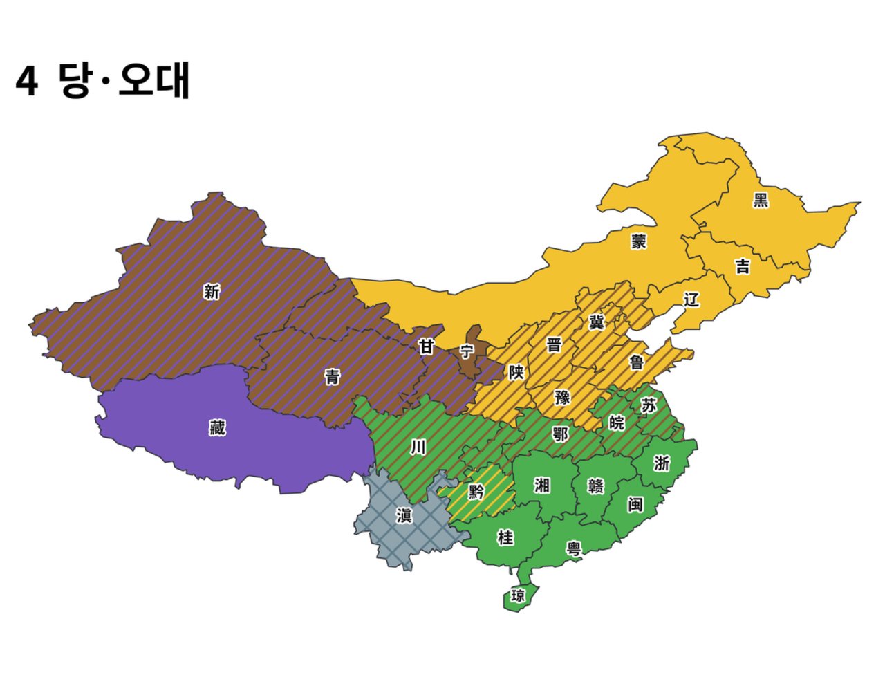 1000065616.png 3000년 동안 중국의 주요 곡물 지도는 어떻게 바뀌었나.jpg
