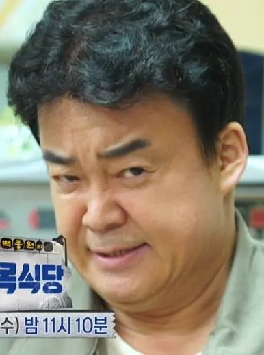 guaWkf3.jpg 백종원