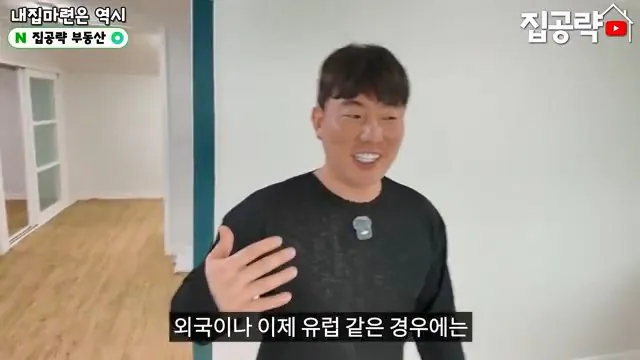 2026 서울 전세 현실... 절대 살지 마세요ㅣ화장실 변기가...ㅣ서울 관악구 신림동 빌라 매매 분양 투룸 쓰리룸.mp4_20260720_093343.937.jpg 요즘 전세가 씨가 말랐다는 서울 전세집 근황 ㄷㄷㄷ