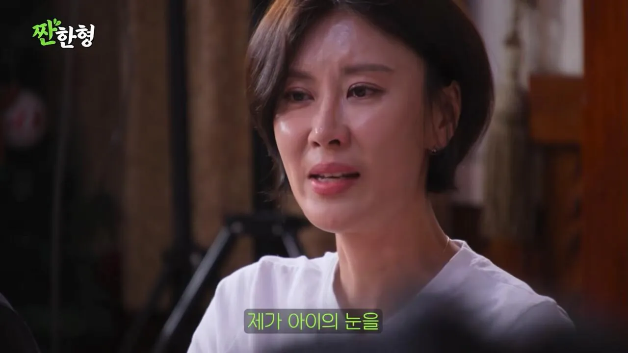 개그맨 동기들의 의리에 감동받고 펑펑 운 성현주