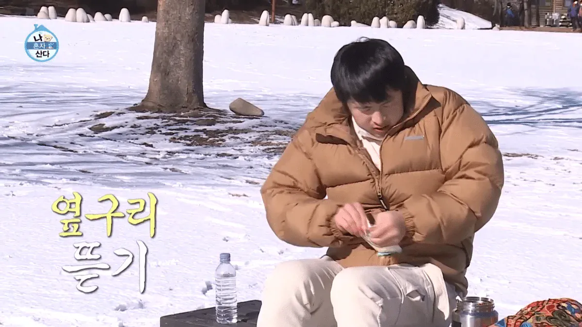 image.png 개그맨들도 벽을 느끼게하는 기안84의 에피소드.jpg