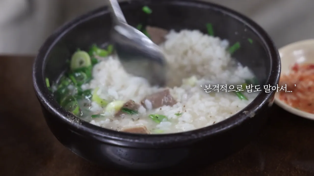 시장에서 한끼에 10000kcal 가능할까.._🤔 육거리시장 떡볶이 칼국수 만두 닭강정 길거리음식 먹방 13-59 screenshot.png 시장에서 1만 칼로리 먹방한 쯔양 근황 ㄷㄷㄷ