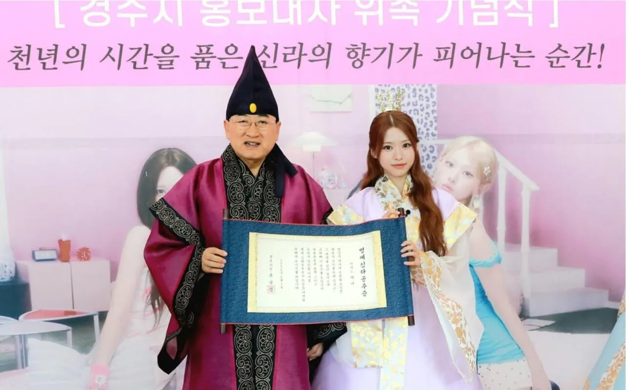 1000138967.jpg 오늘자 경주시장 인스타에 올라온 리센느