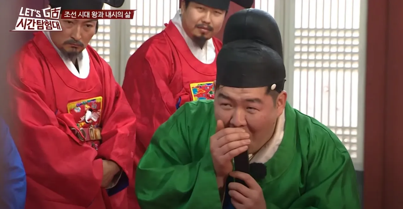image.png 시간탐험대 때문에 개그맨 은퇴했다는 김주호.jpg 시간탐험대 때문에 개그맨 은퇴했다는 김주호.jpg