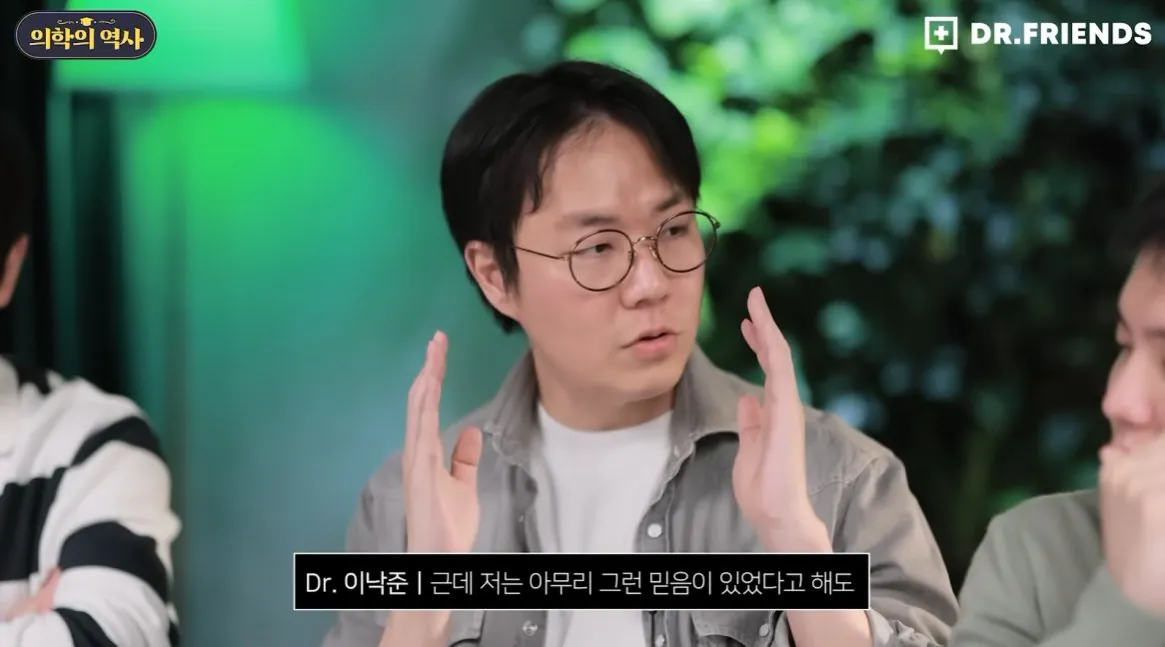 1_00012.jpg 1800년대까지 제왕절개 하면 산모가 100% 죽었던 이유