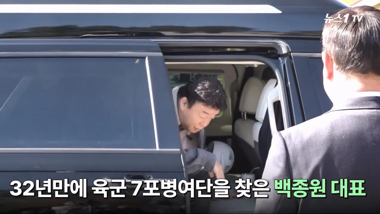 軍 생활 재미에 외박도 안 나갔쥬 ...34년 만에 자대 찾아간 백종원 썰.mp4_20261016_113333.404.jpg 장교 근무하며 간부식당에서 음식하다 참모장에게 정강이 걷어차인 썰 얘기하는 백종원