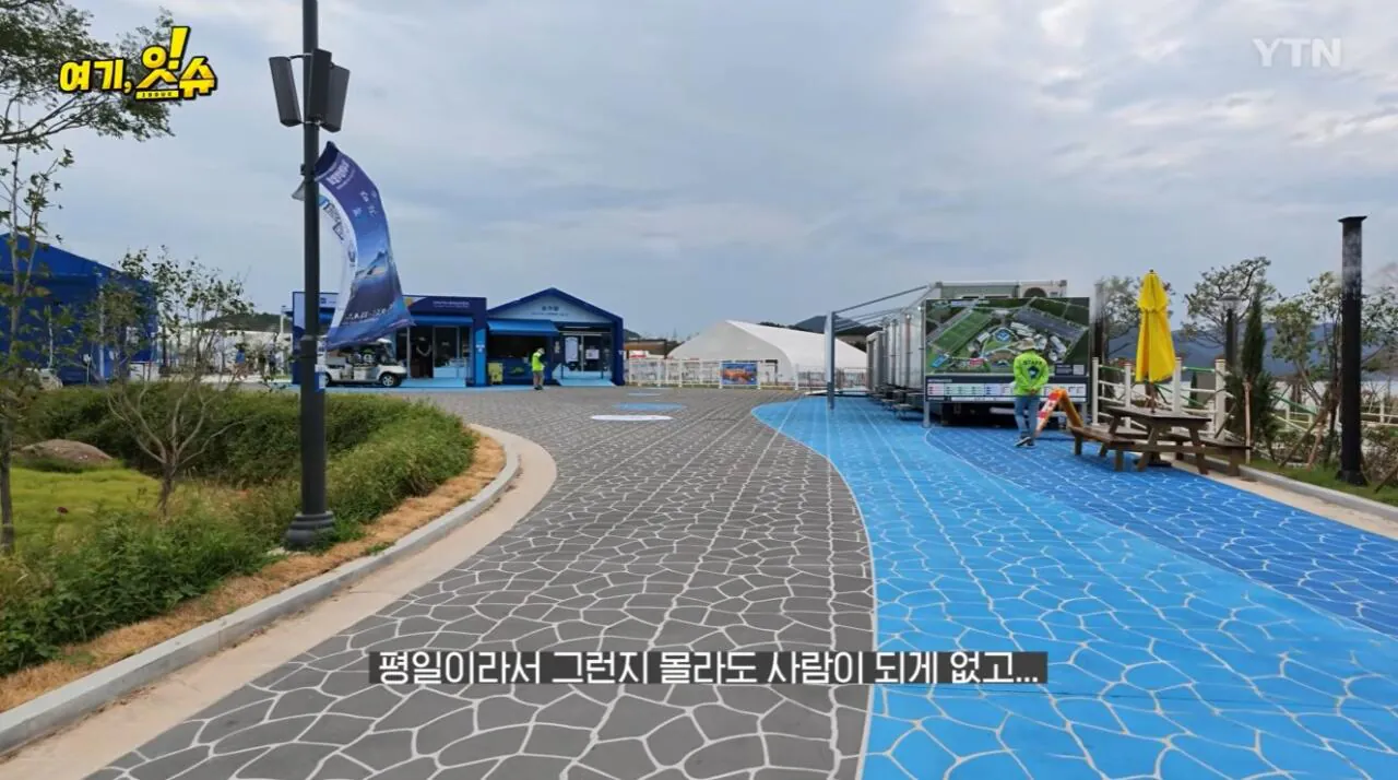 섬 박람회를 직접 가보니 화가 난다는 기자 ㄷㄷ