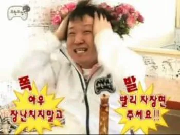 DLDLDL.jpg 루즈벨트가 가장 혐오했던 인물