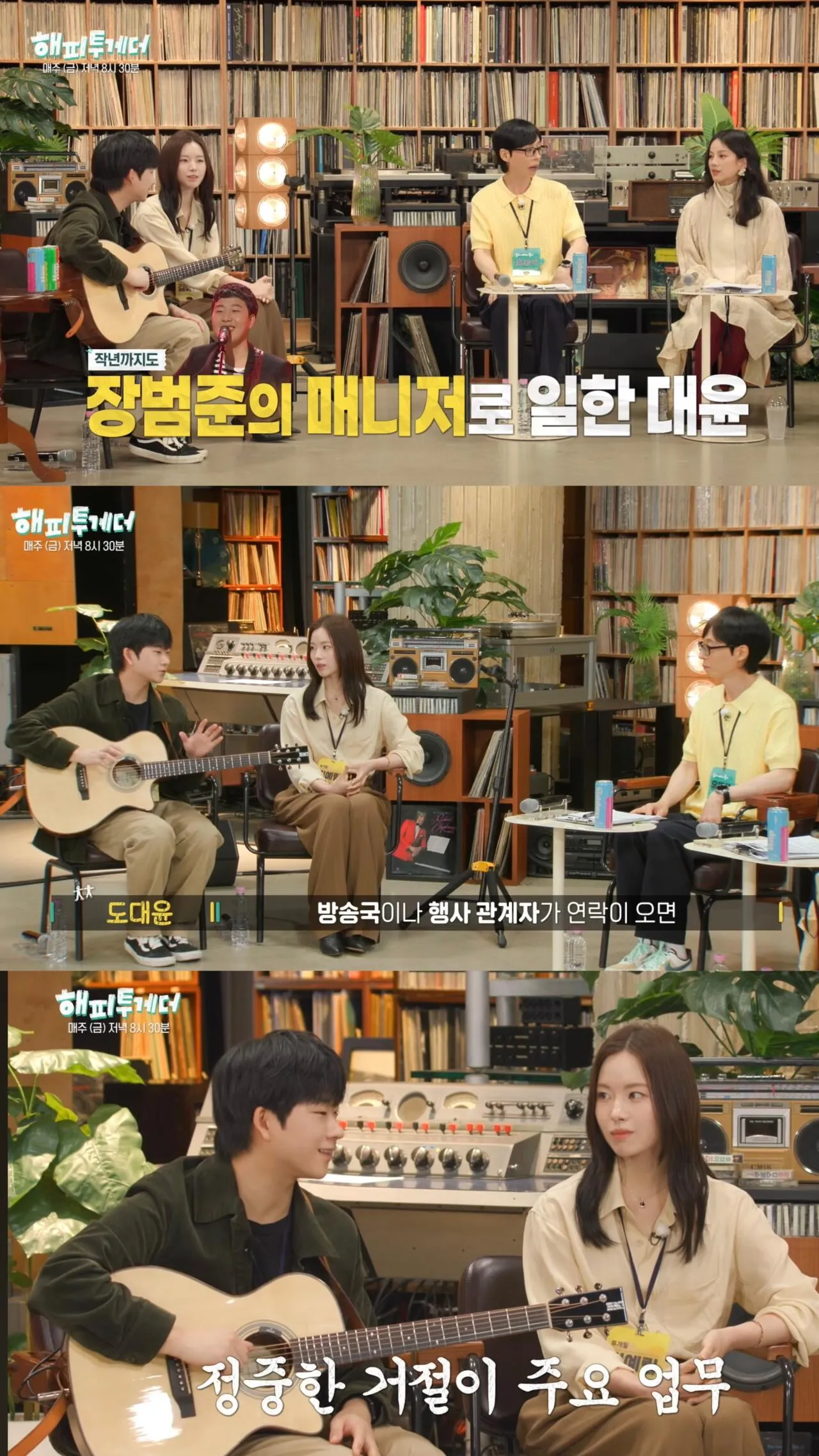 IMG_5574.jpeg 투개월이 떡상 하자마자 활동 멈춘 이유.JPG
