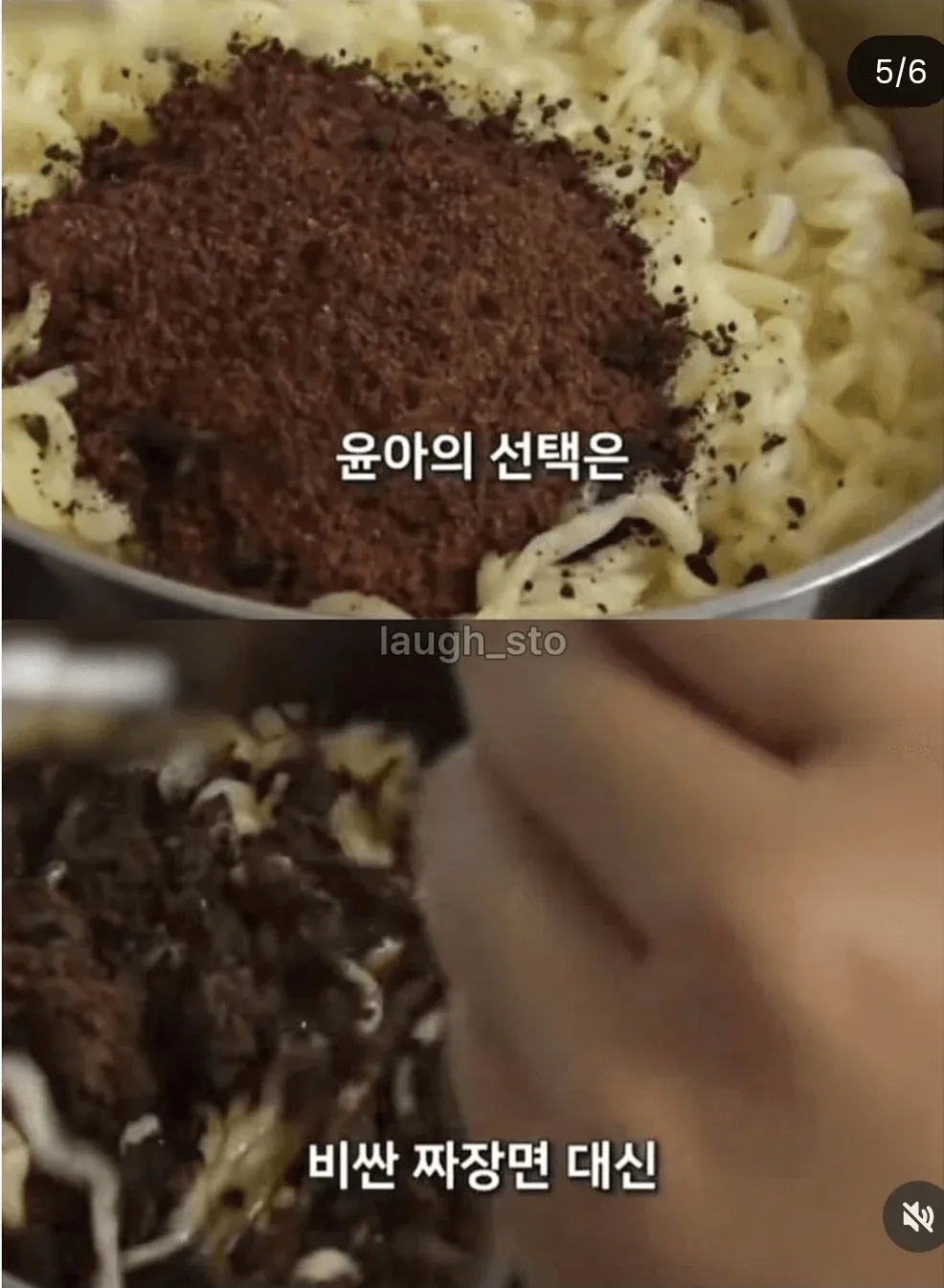 image.png 현실 누나 레전드.jpg