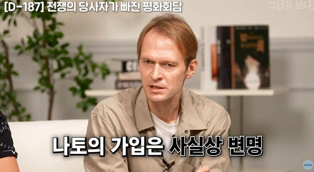 1.JPG 전 러시아인이 말하는 우크라이나 침공
