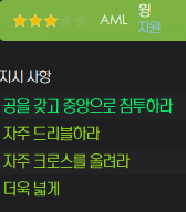 image.png 맨유 시리즈 완결. "무리뉴 감독 커리어 최고의 업적" 무리뉴의 17/18 맨체스터 유나이티드(리그,챔스,카라바오 우승)
