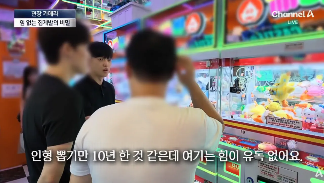 ๋ฝ๊ธฐ (7).png ์ธํ
์กฐ์ ๊ฐ๋ฅํ ์ธํ๋ฝ๊ธฐ ๊ธฐ๊ณ์ ๋น๋ฐ