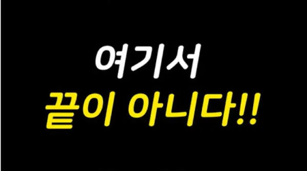 image.png 서울시청 광장에 깔린 미스터리(?)한 나무 바닥의 정체
