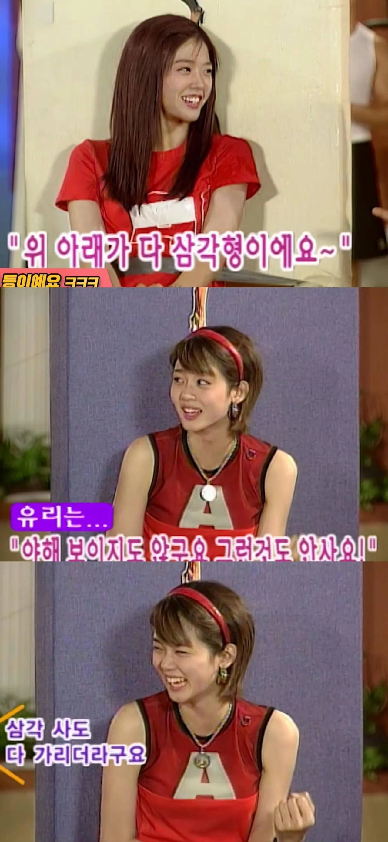 IMG_4994.jpeg 당시 소속사 사장도 지켜보다 관리 포기했다는 전설의 걸그룹.JPG