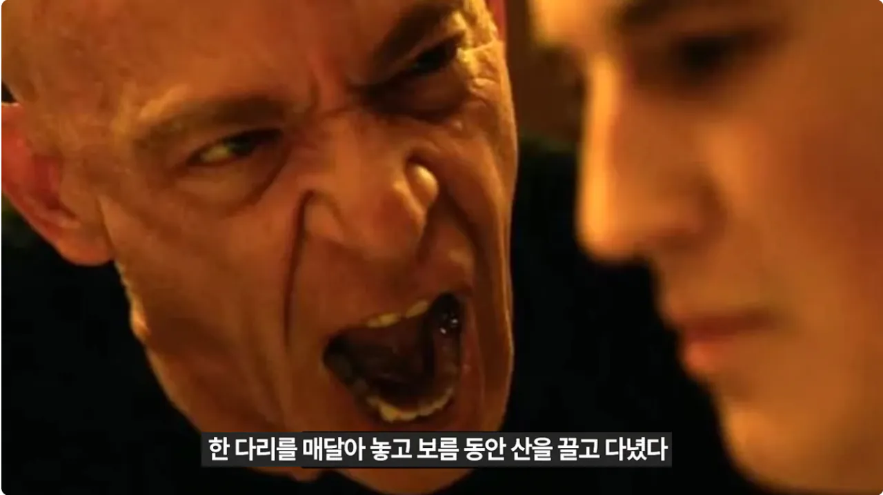 image.png 대한민국을 40년간 가스라이팅한 레전드 사기꾼을 Araboja