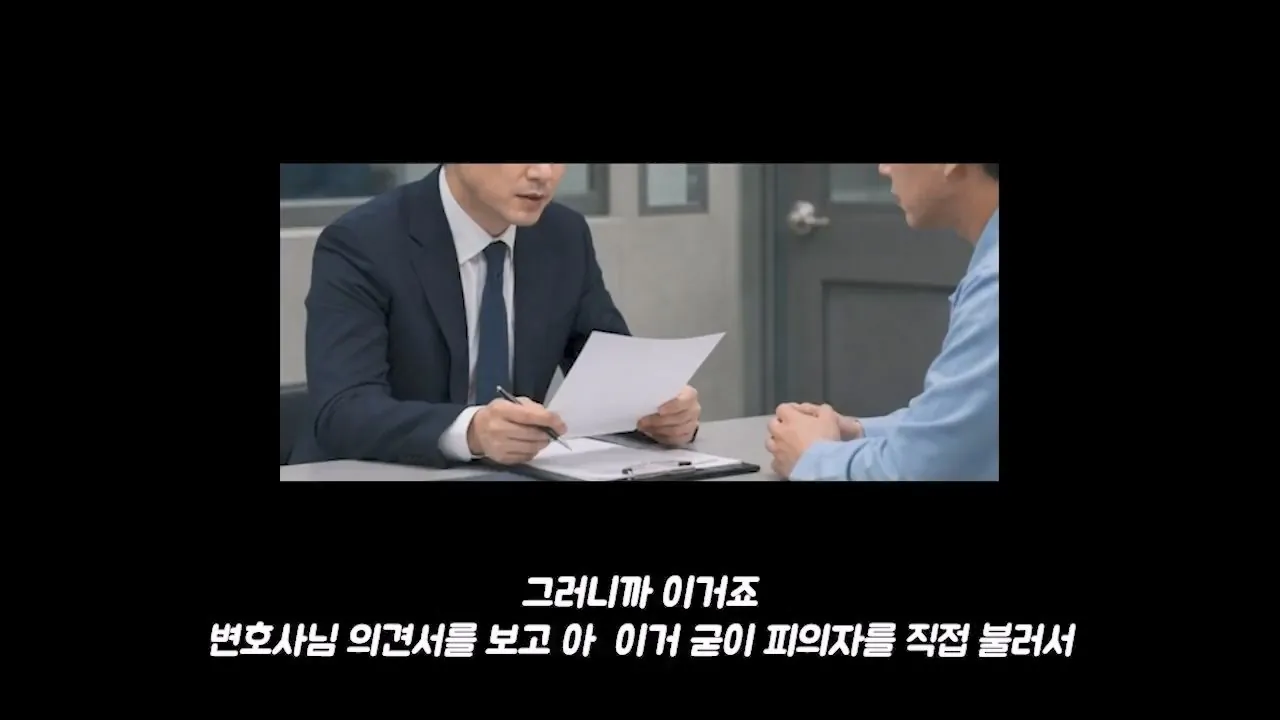 ๋ฐฑ์ข
์ ๊ณ ์ ๊ทธ๋ฆฌ๊ณ ๋ฌดํ์๊น์ง.mp4_20261012_172028.956.jpg ๋ฐฑ์ข
์์๊ฒ ๊ณ ์๋นํ ํ์ฝ ์ ํ๋ฒ ๊ทผํฉ ใทใทใท