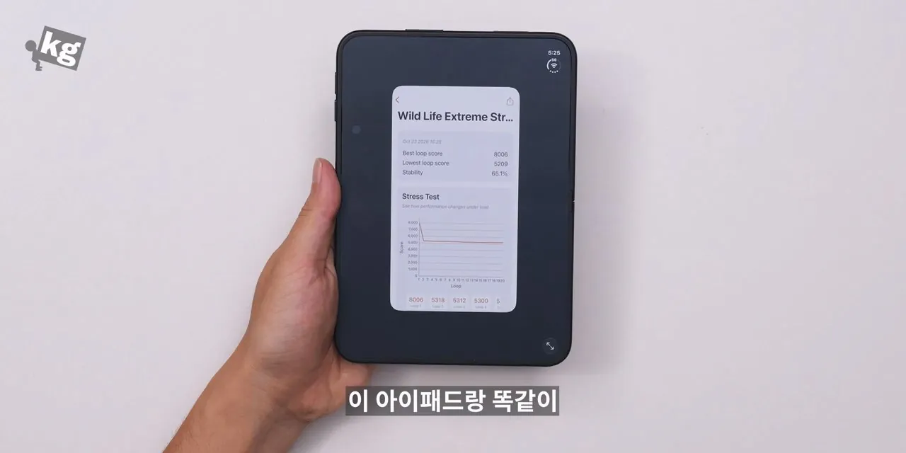 어떡하냐 아이폰 듀오 좋네....mp4_20261024_131211.684.jpg 아이폰 듀오 현재 앱 최적화 근황.jpg