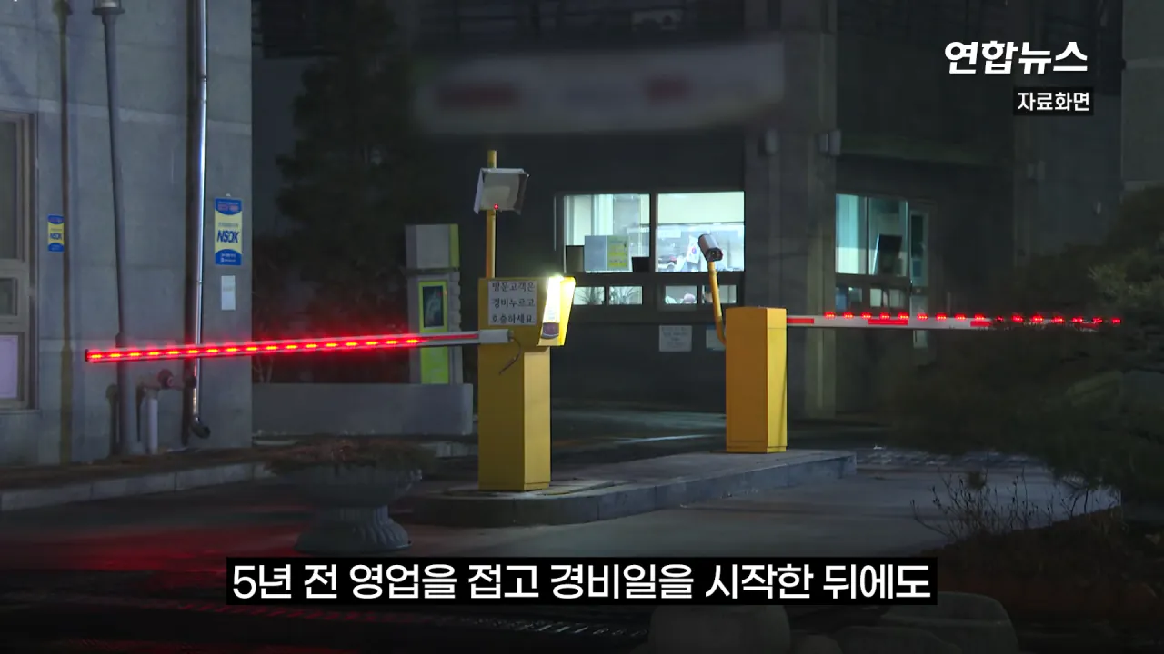 _내가 너 안 버릴 테니까_ 29년 약속 지킨 79세 포터 차주를 만났습니다 _ 연합뉴스 (Yonhapnews) 2-36 screenshot.png 현대자동차가 찾고 있는 29년 운행한 포터 차주 인터뷰 ㄷㄷㄷ