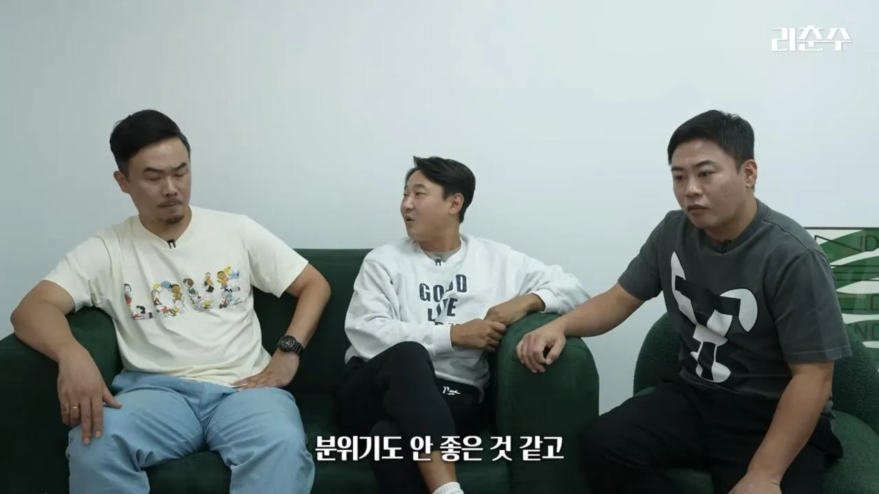 IMG_7751.jpeg 이천수 '어디로 뛰어야할지 몰라서 안뛰는거라고 하는데 이게 무슨 분석이냐'