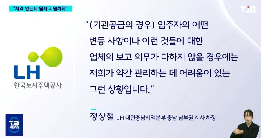 IMG_4899.webp 국민임대아파트 근황