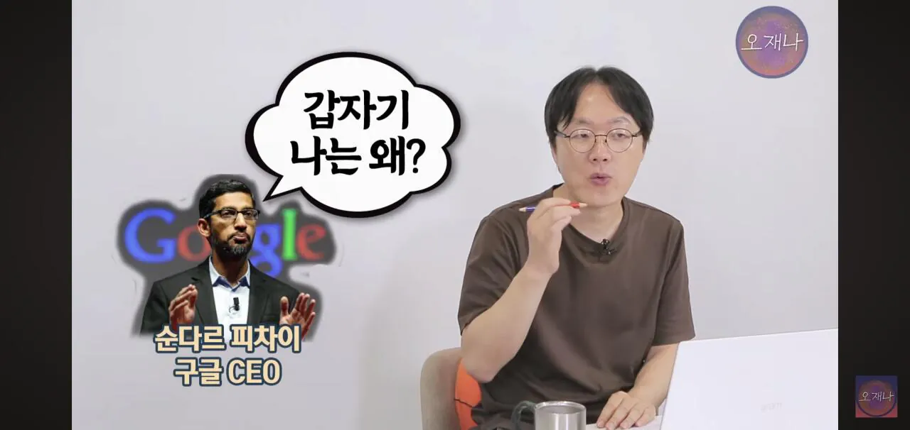 더본코리아 측에서 김재환 PD를 고소한 또 하나의 이유.jpg