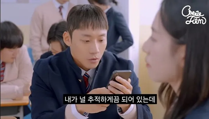 1000249881.jpg 대학 안 가고 결혼한다는 여고생