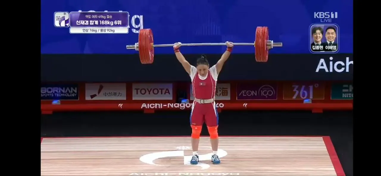 [역도 여자 -49kg] 북한 리송금 세계신기록 ㄷㄷㄷㄷㄷㄷㄷㄷㄷ