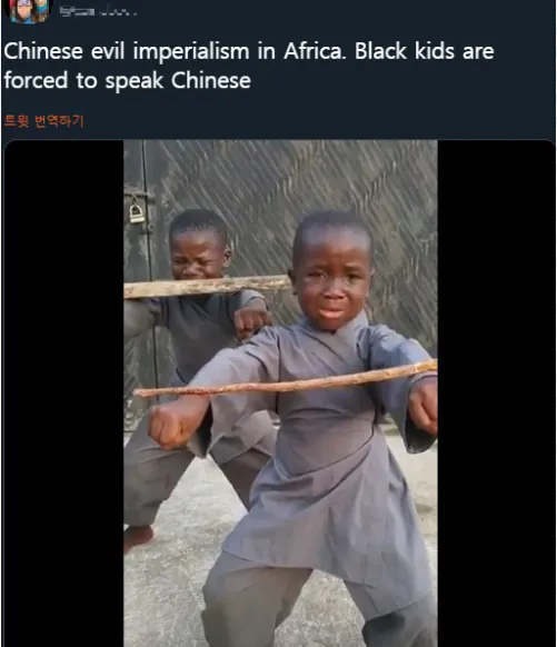image.png 마오쩌둥도 멘탈이 나가버린 희대의 개병신짓