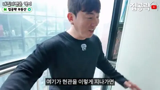 2026 서울 전세 현실... 절대 살지 마세요ㅣ화장실 변기가...ㅣ서울 관악구 신림동 빌라 매매 분양 투룸 쓰리룸.mp4_20260720_093220.689.jpg 요즘 전세가 씨가 말랐다는 서울 전세집 근황 ㄷㄷㄷ