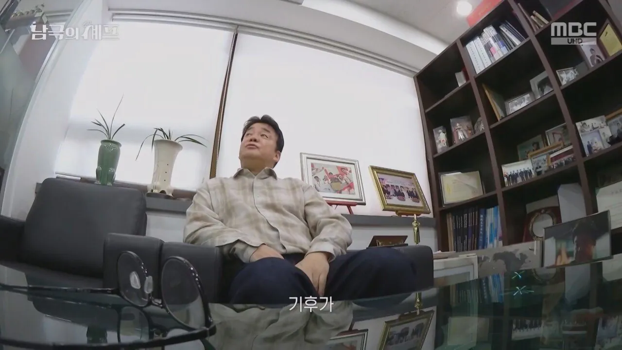 是我，白種元！3.jpg 더본코리아 오나님 백종원이 남극에 가려는 이유.jpg