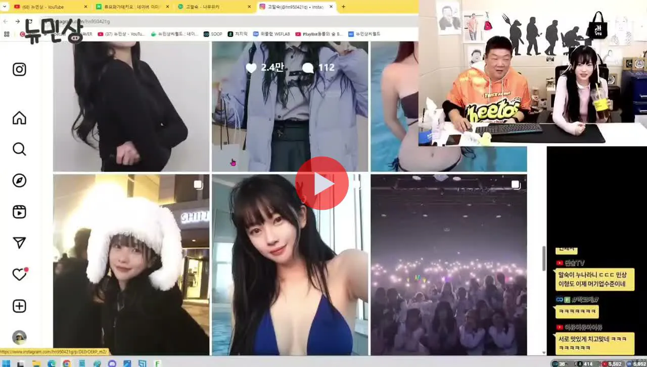 썸네일