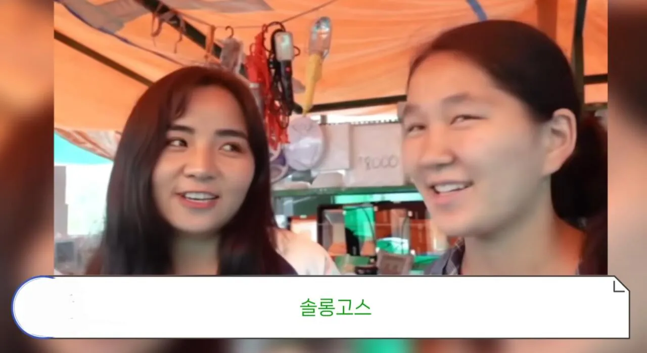 1000118322.jpg 폴란드볼) 한국이 21세기 몽골의 부마국이 된 이유