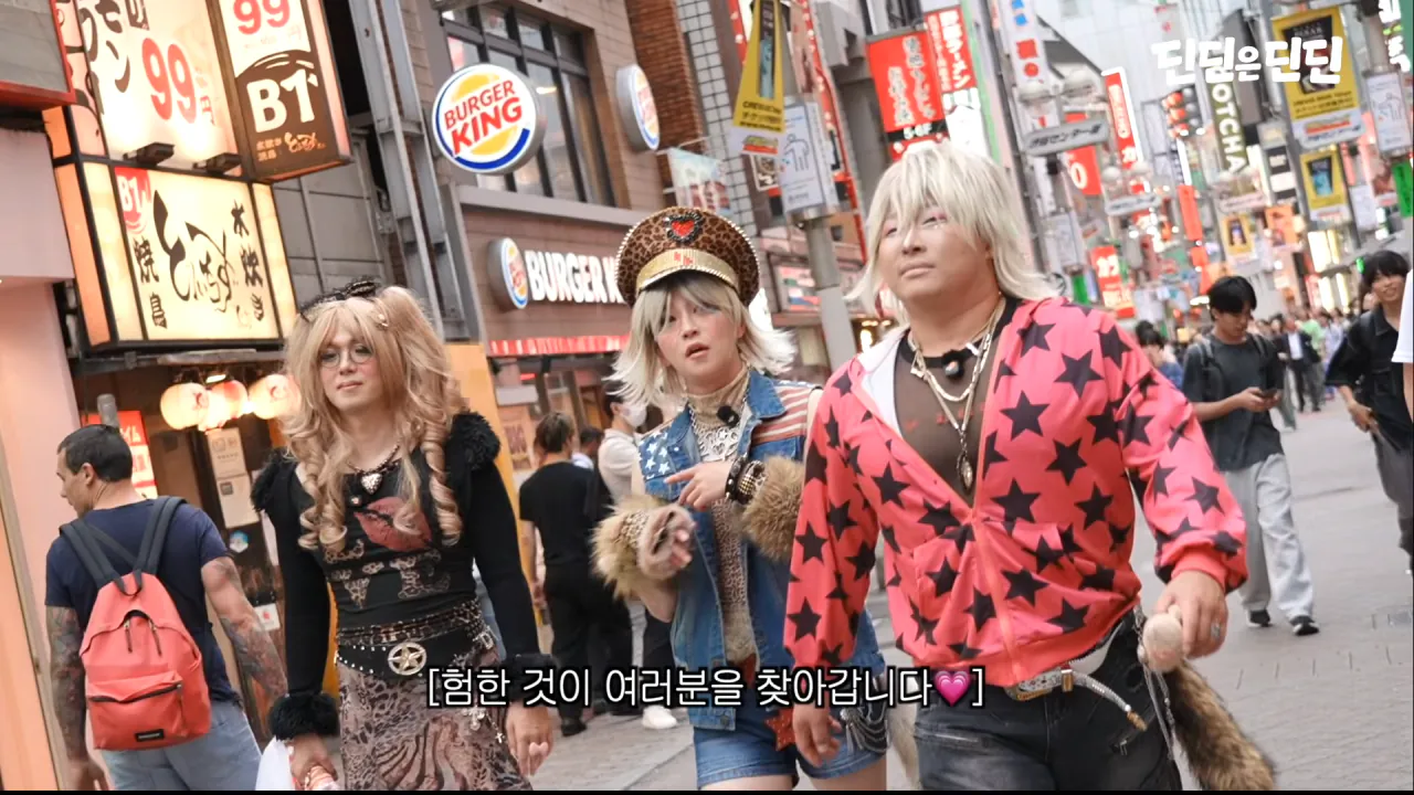 10125123207_2120028041_f21fe032b8d99a240876bacf83b6f53d.png.webp 레전드급 비주얼 자랑하는 스윙스 딘딘 매드클라운 ㅋㅋㅋㅋㅋㅋㅋㅋㅋㅋㅋㅋㅋ