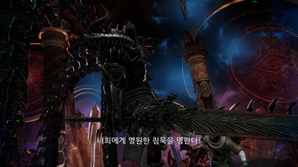 image.png ㅇㅎ) " 형제여, 우리의 적을 보고있는가? "