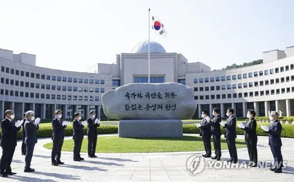생각보다 큰 국가정보원 건물 .jpg