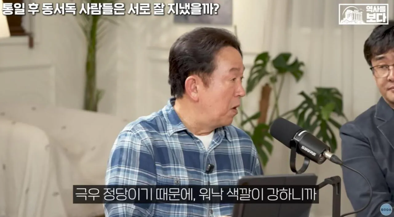 20.JPG 자유주의에 문제가 생기면 나타나는 극우주의