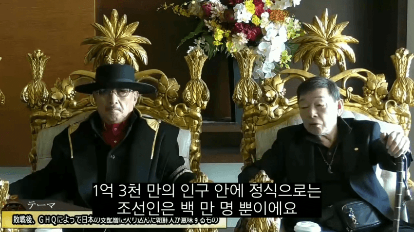singlebungle1472-20261006-195448-009.png 현재 일본이 한국인들때문에 난리난이유