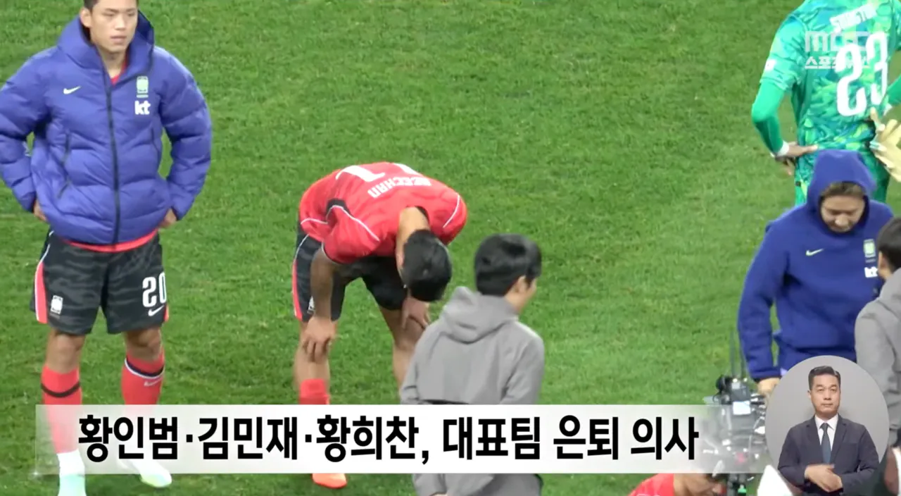 image.png (속보) mbc 취재결과 대표팀일부, 주변에 은퇴시사 얘기한건 사실