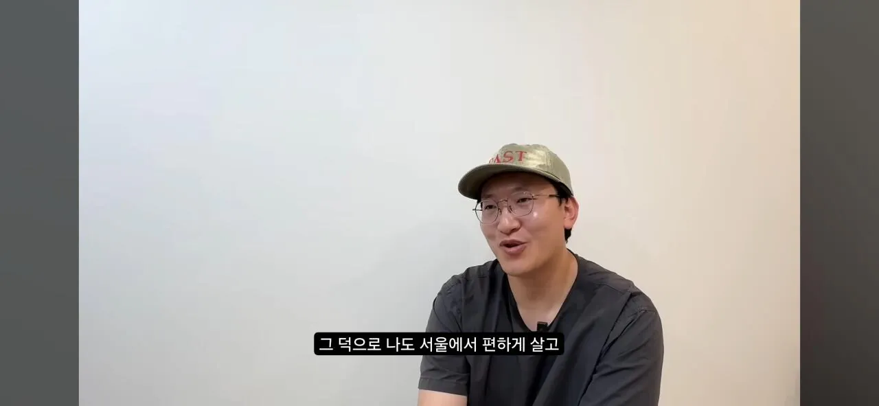 친일과 염치- 사람은 부끄러움을 알아야 한다(배우 하영 증조부 민족반역자 논란에 관하여)